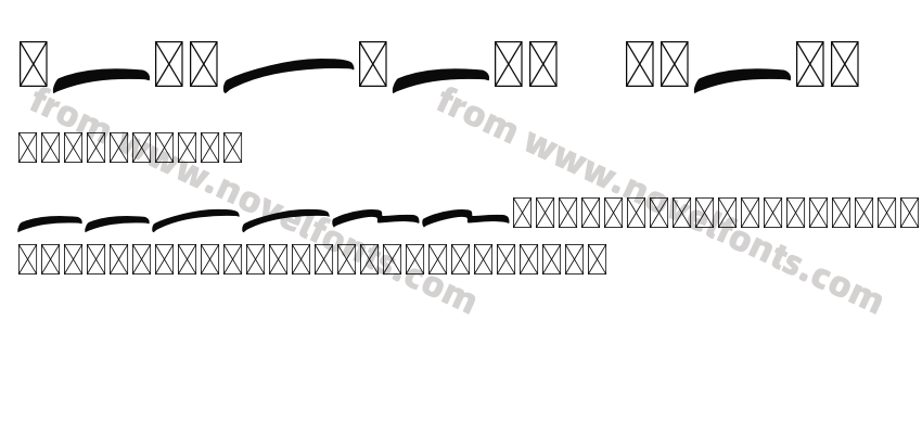Handbrake Swash RegularPreview