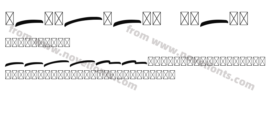 Handbrake Swash RegularPreview