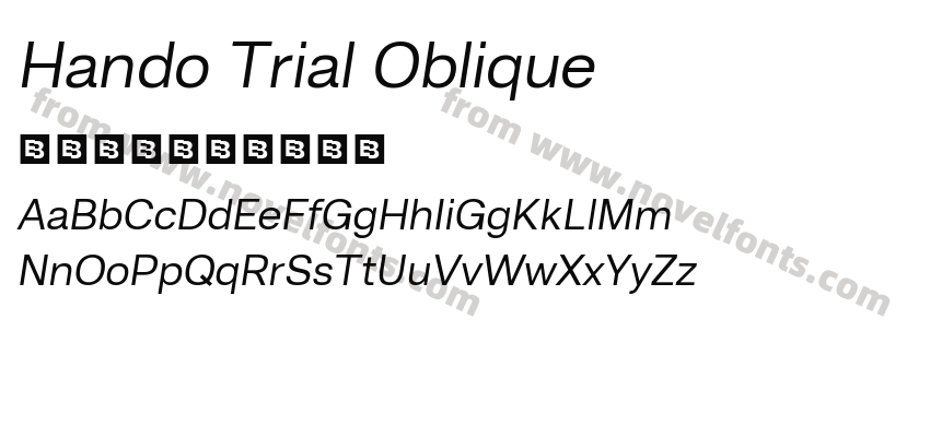 Hando Trial ObliquePreview