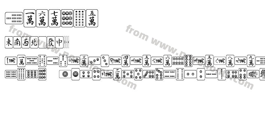 MahjongPreview