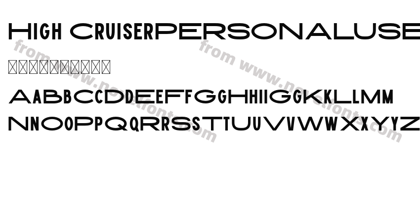 High CruiserPERSONALUSEONLYPreview