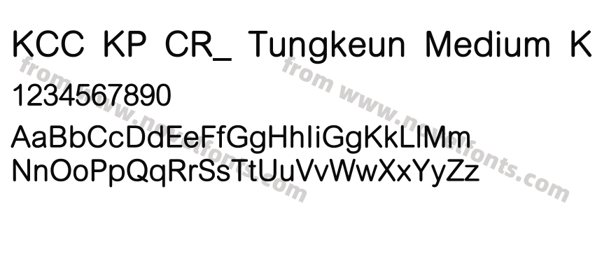 KCC KP CR_ Tungkeun Medium KP 2011KPSPreview