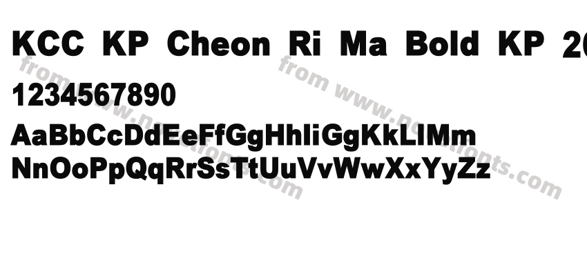 KCC KP Cheon Ri Ma Bold KP 2011KPSPreview