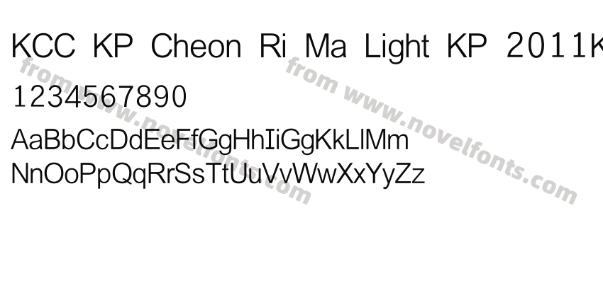 KCC KP Cheon Ri Ma Light KP 2011KPSPreview