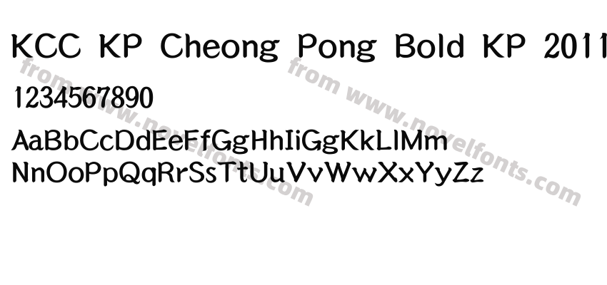 KCC KP Cheong Pong Bold KP 2011KPSPreview