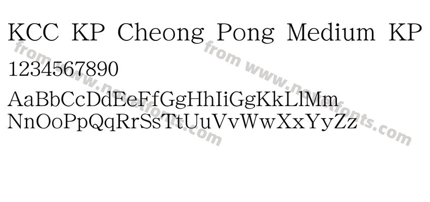 KCC KP Cheong Pong Medium KP 2011KPSPreview