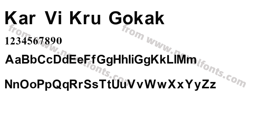 Kar Vi Kru GokakPreview