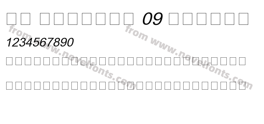 Kh Baphnom 09 ItalicPreview