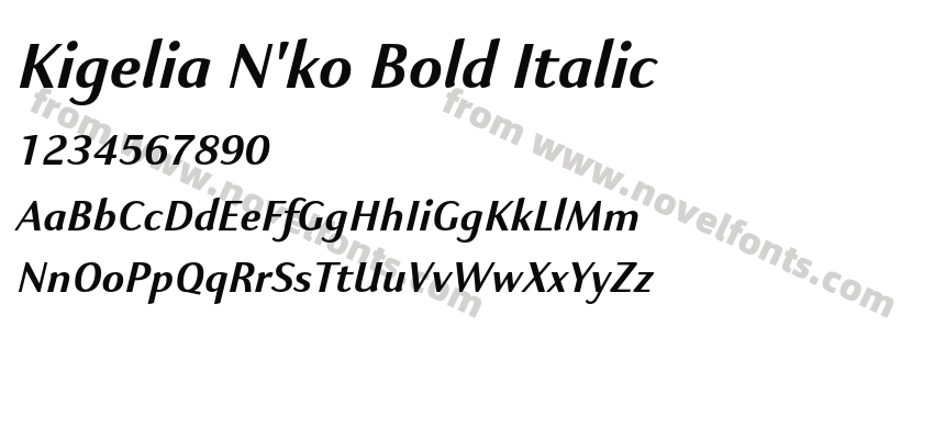 Kigelia N'ko Bold ItalicPreview