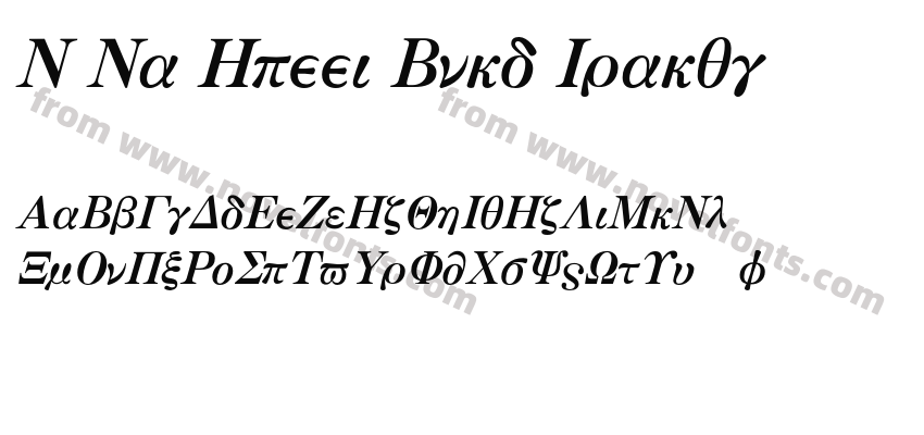 M Ma Greek Bold ItalicPreview