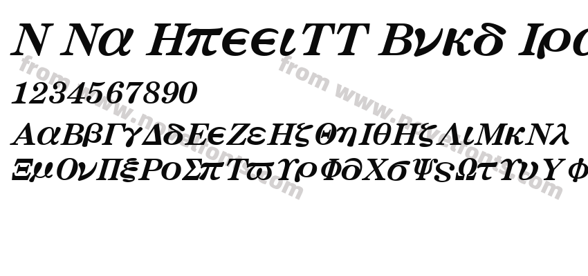 M Ma GreekSS Bold ItalicPreview