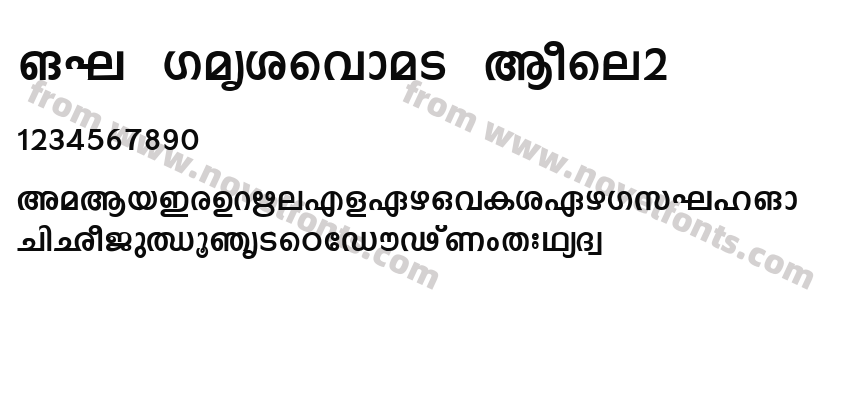 ML KarishmaS Bose2Preview