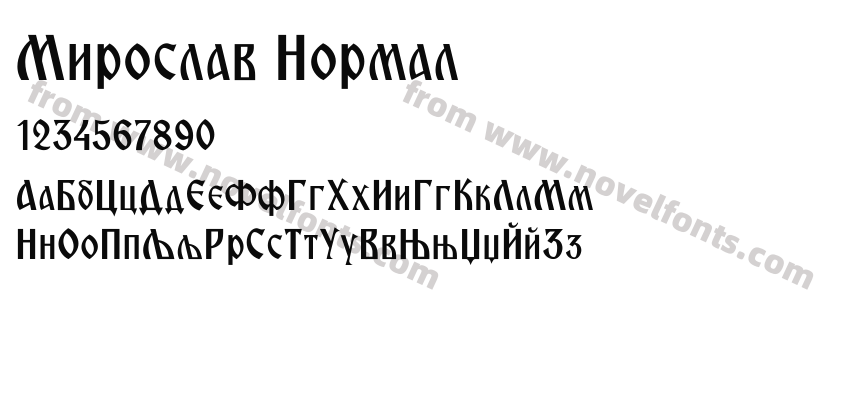Miroslav NormalPreview