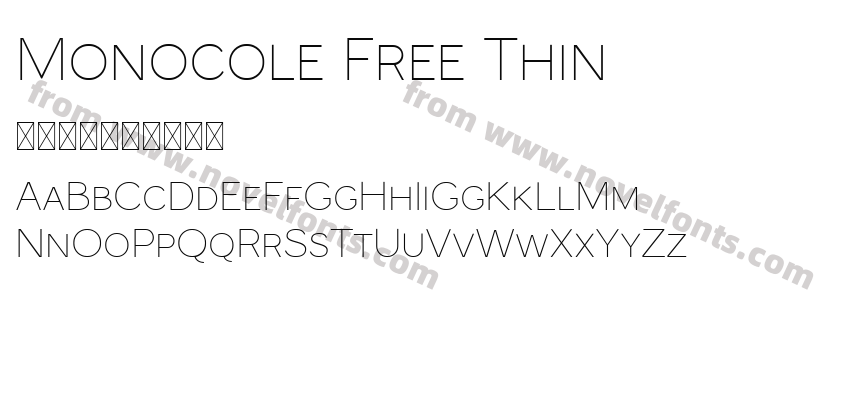 Monocole Free ThinPreview