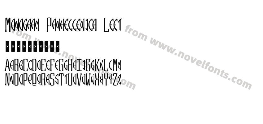 Monogram Panhellenica LeftPreview