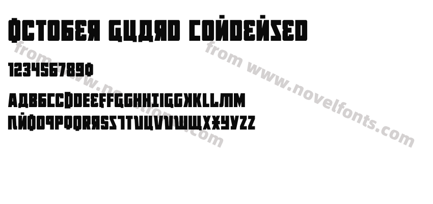 October Guard CondensedPreview