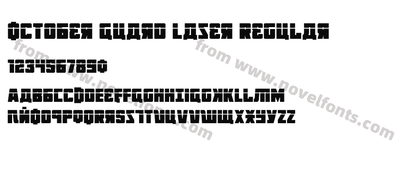 October Guard Laser RegularPreview