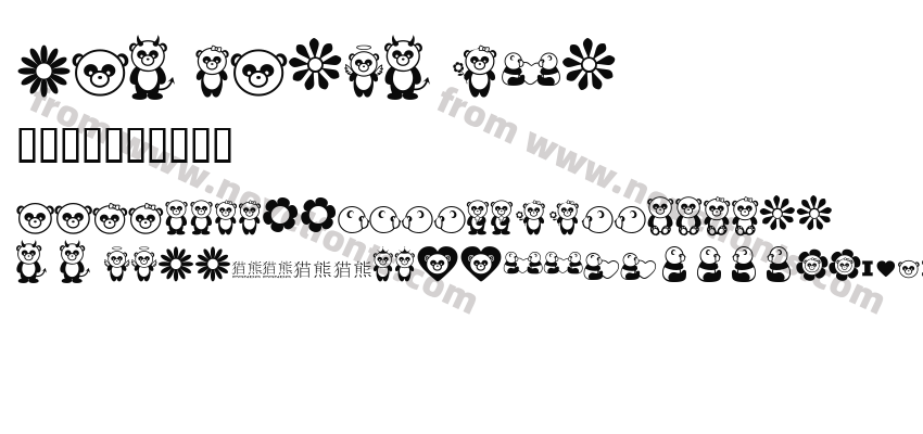 PandamoniumPreview