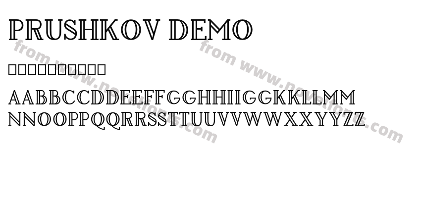 Prushkov DemoPreview