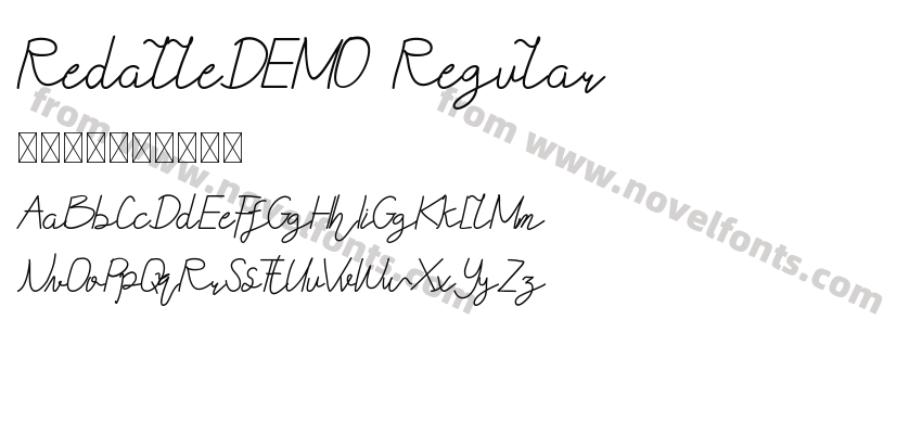 RedalleDEMO RegularPreview