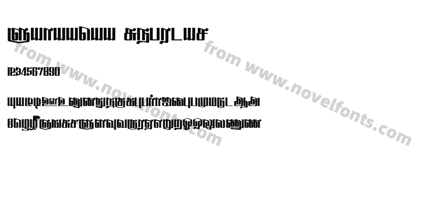 Sahaanaa RegularPreview