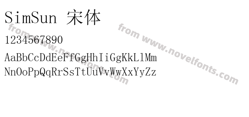 SimSun 宋体Preview