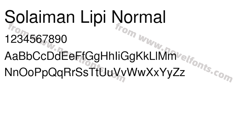 Solaiman Lipi NormalPreview