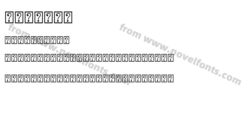 SornalyPreview