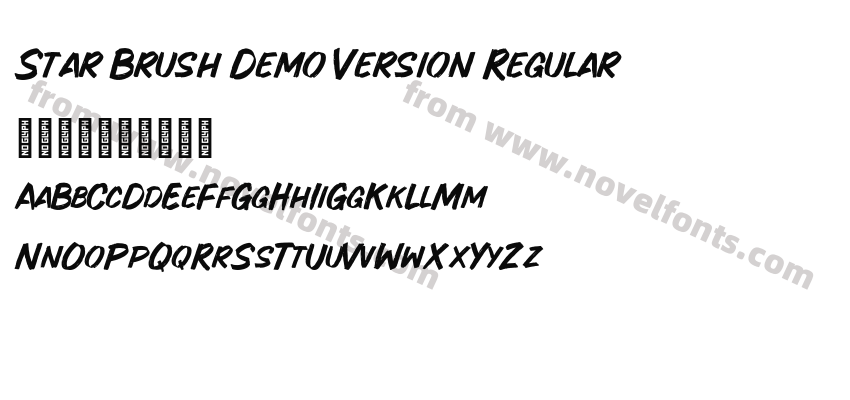 Star Brush Demo Version RegularPreview