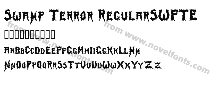 Swamp Terror RegularSWFTEPreview