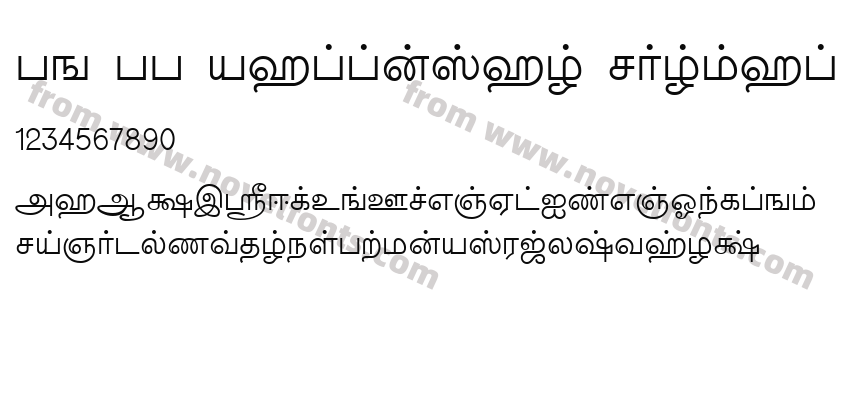 TM TT Valluvar NormalPreview