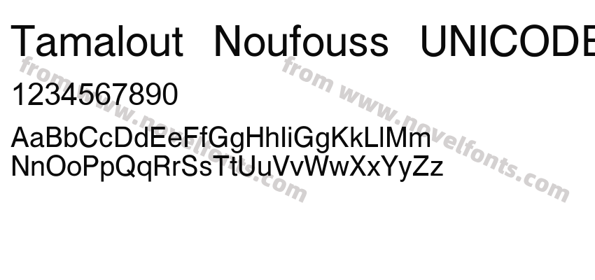 Tamalout Noufouss UNICODEPreview