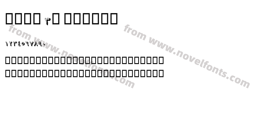 Text 3D ShadowPreview
