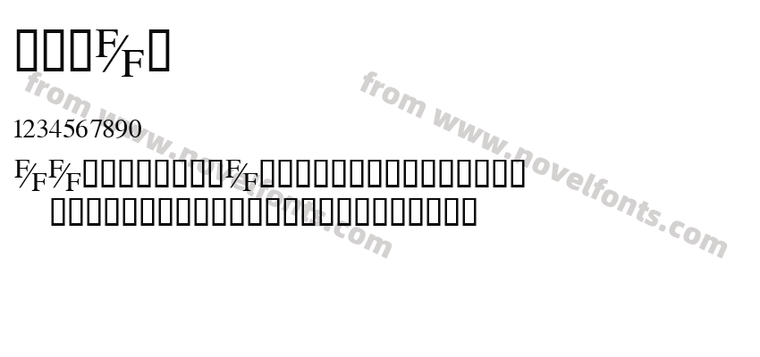 TmsFEPreview