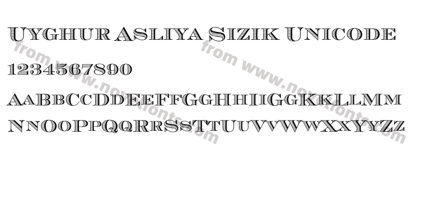 Uyghur Asliya Sizik UnicodePreview