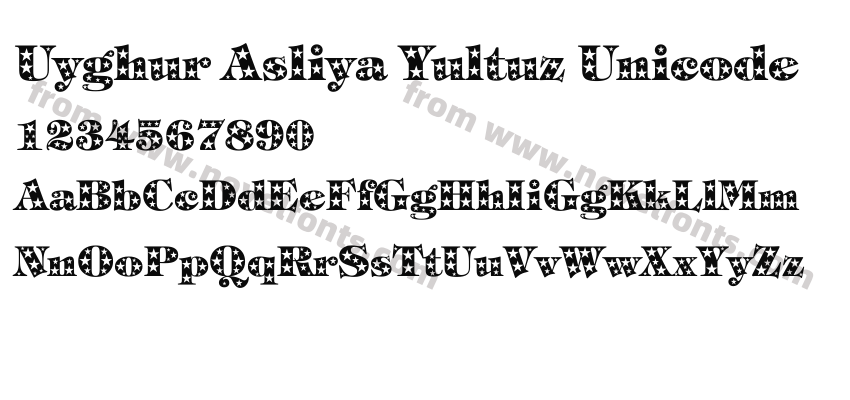 Uyghur Asliya Yultuz UnicodePreview