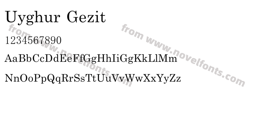 Uyghur GezitPreview