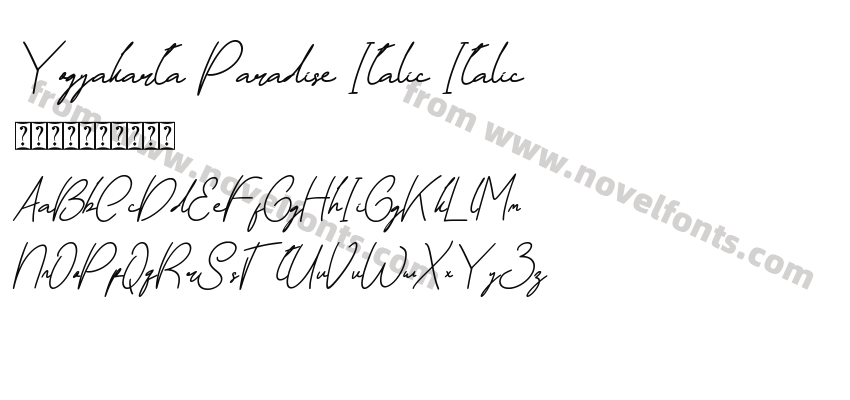 Yogyakarta Paradise Italic ItalicPreview
