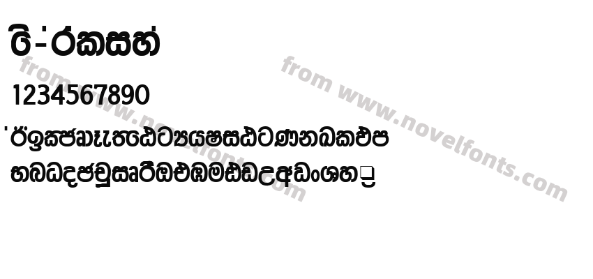 fs-araliyaPreview