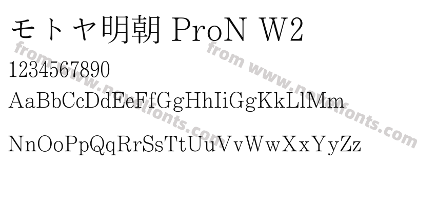 モトヤ明朝 ProN W2Preview