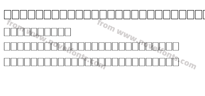 Wrenn Initials Shadowed CondPreview