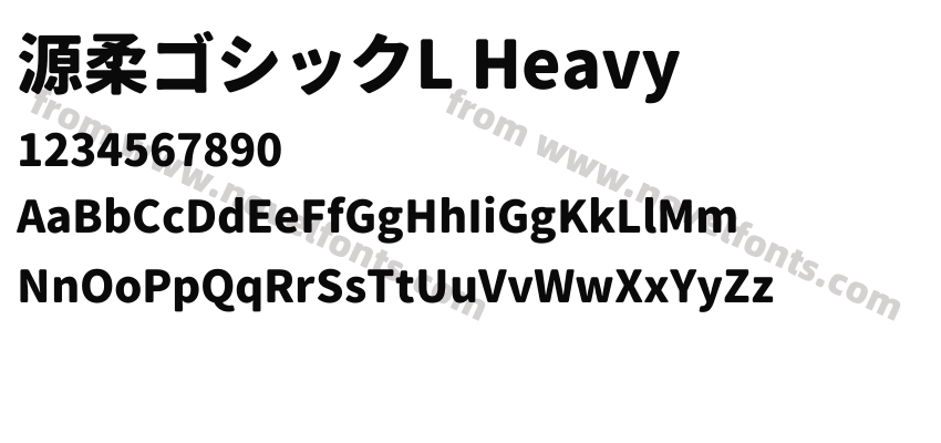 源柔ゴシックL HeavyPreview