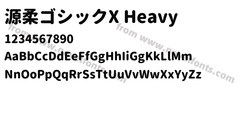 源柔ゴシックX HeavyPreview