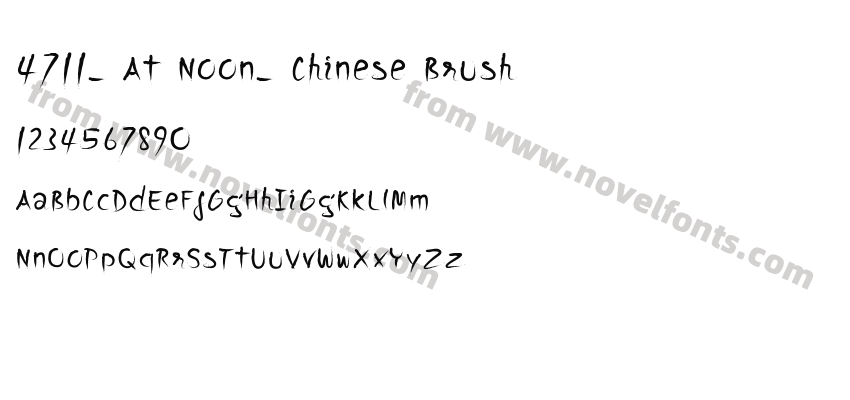 4711_ At Noon_ Chinese BrushPreview