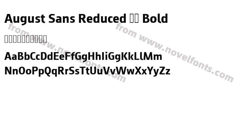 August Sans Reduced 75 BoldPreview