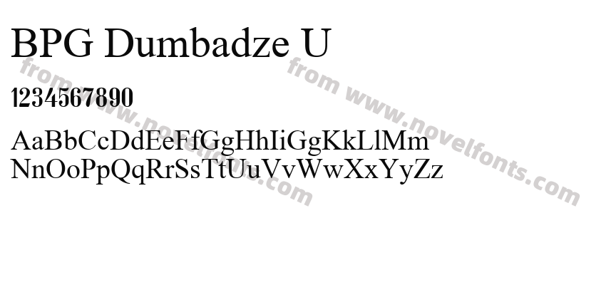 BPG Dumbadze UPreview