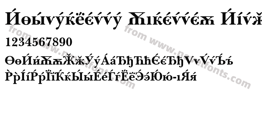 Baskerville Cyrillic BoldPreview