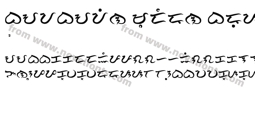 Baybayin Modern Brush 1Preview