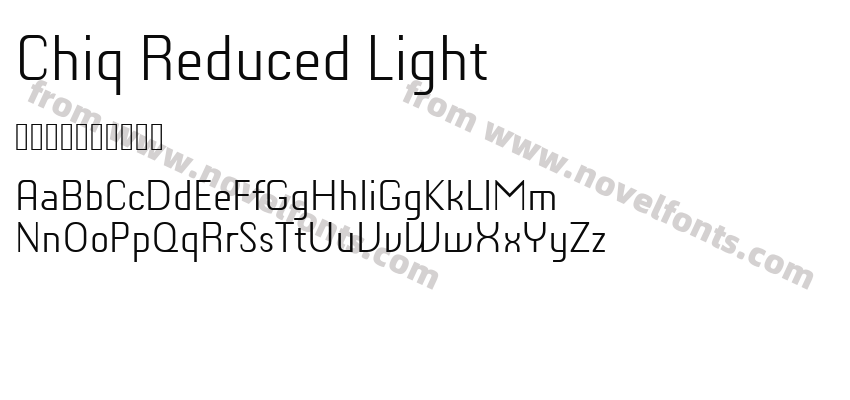 Chiq Reduced LightPreview