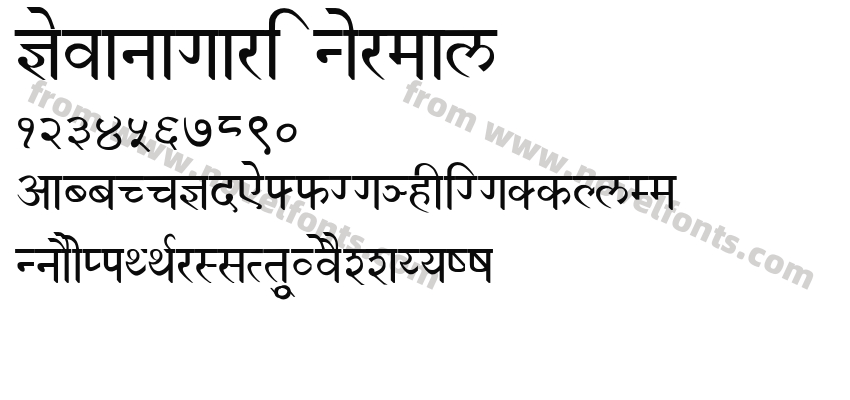 Devanagari NormalPreview